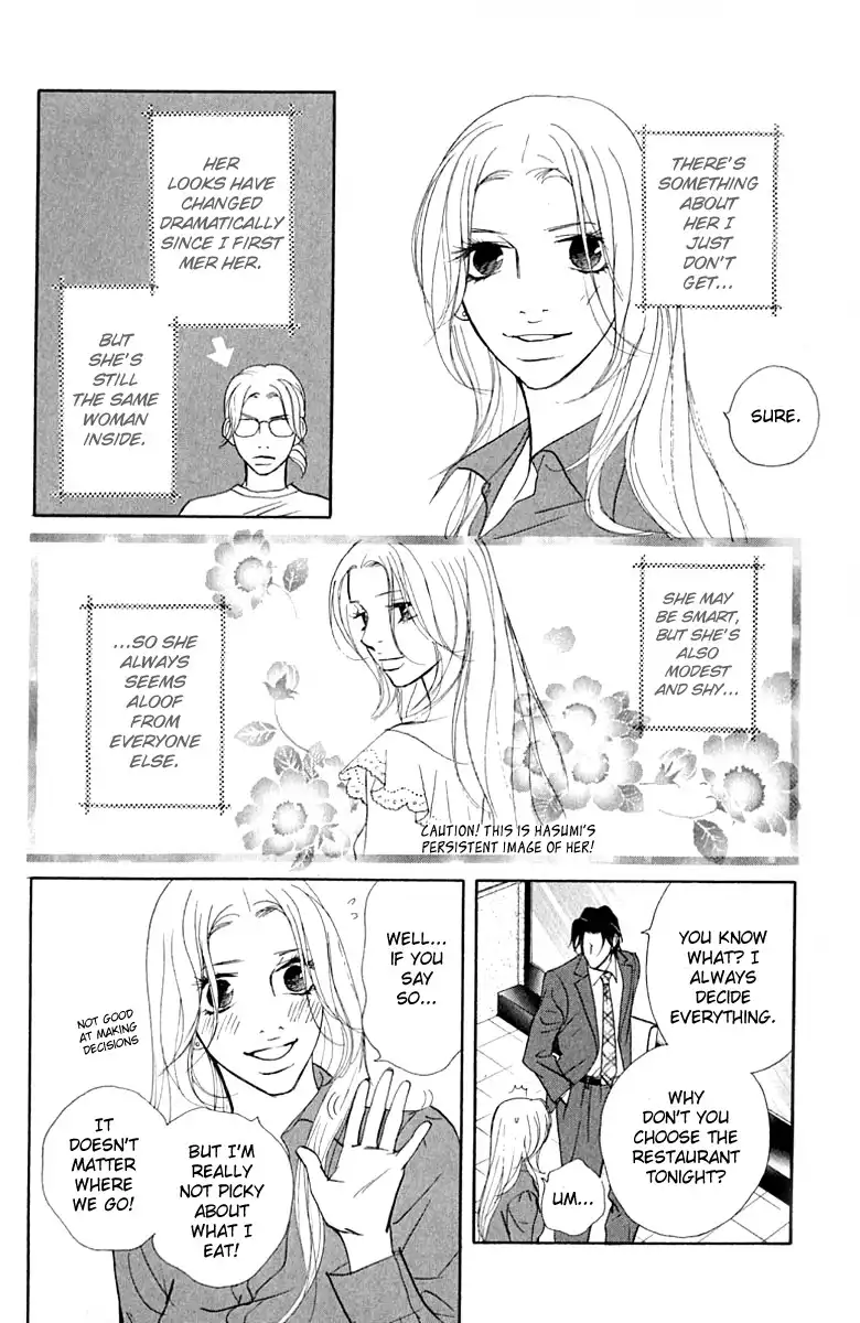 Kimi Wa Petto Chapter 32 11